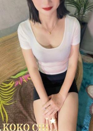ゆゆの画像
