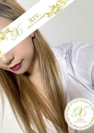 かのんの画像