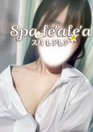 ひなの画像