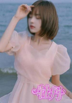 るるの画像