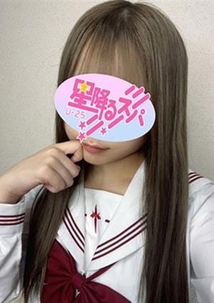 ゆりの画像
