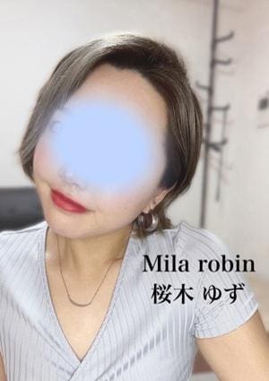 桜木 ゆずの画像