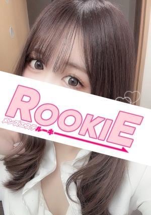 あみの画像