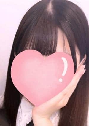 ぐみの画像