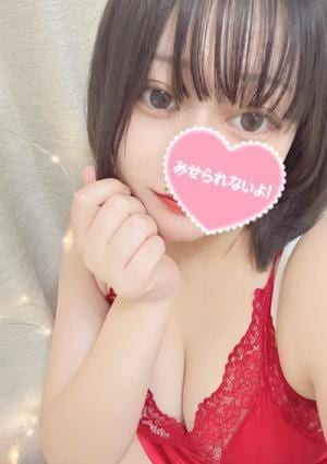 るなの画像