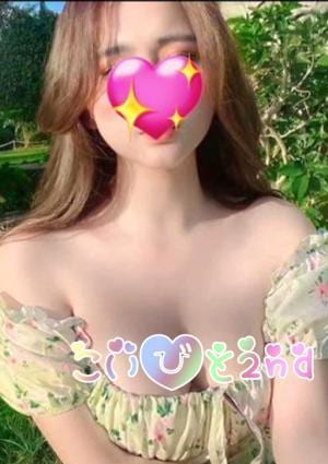 Nanaの画像