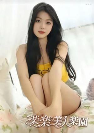 ゆきの画像