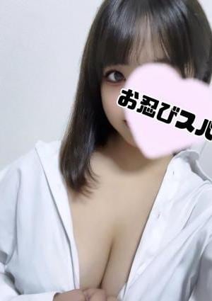 なのの画像