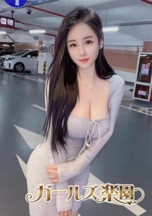まりの画像