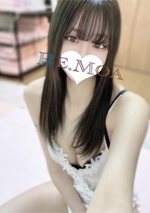 ひかるの画像