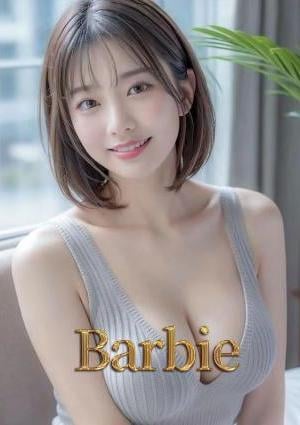 せらの画像
