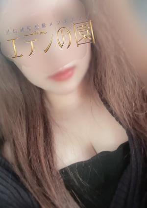 水樹るみの画像