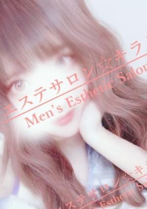あやの画像