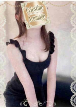 羽山 あいの画像