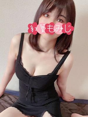 ユキの画像