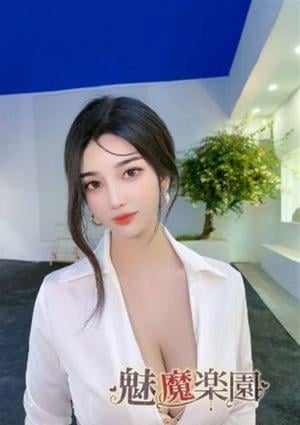 あかねの画像