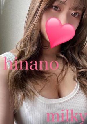 ⭐️ひなの⭐️の画像