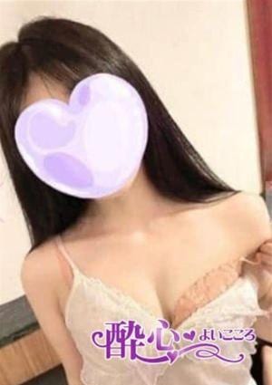 愛の画像
