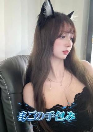 ゆいの画像