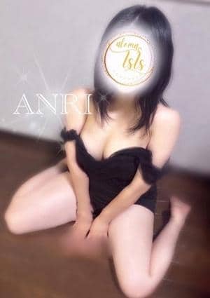 あんりの画像