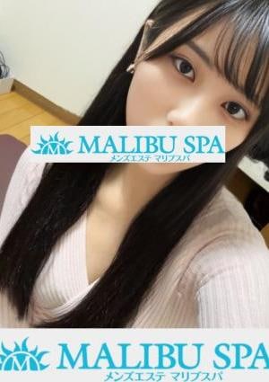 あみなの画像