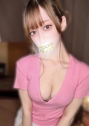 みつりの画像