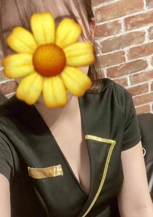 ゆずの画像