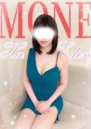 もねの画像