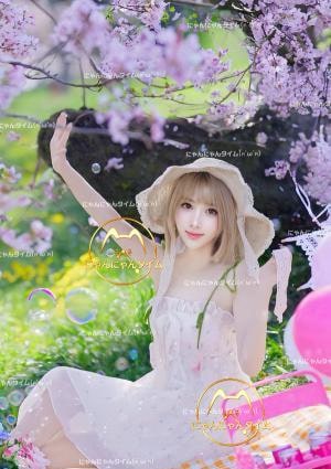 ひかるの画像