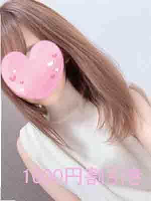 ゆきの画像