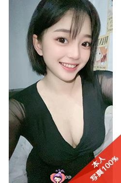 わわの画像