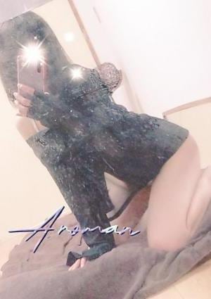 ゆまの画像