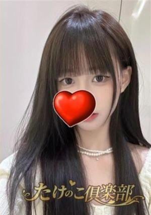 いろはの画像