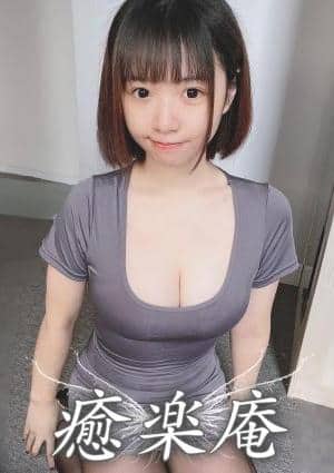 ここの画像