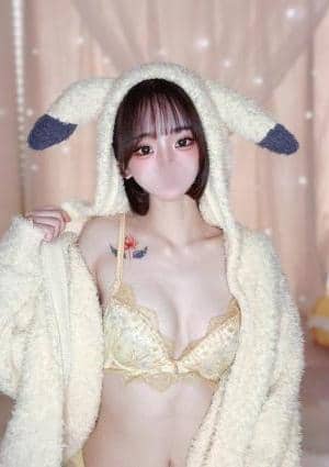 なぎの画像