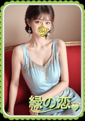 ユユの画像