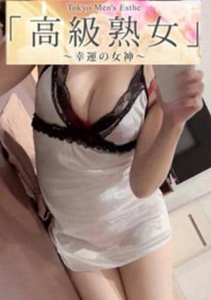 櫻井ゆめの 出張対応可能の画像