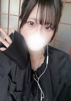 ゆずの画像