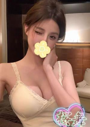 まおの画像