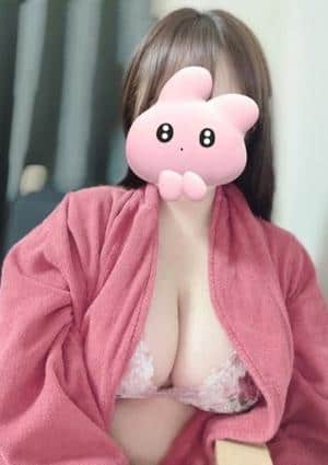 おうひの画像
