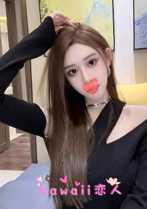 ミナの画像