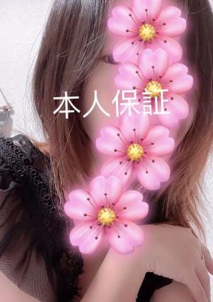 いいの画像