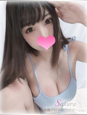 はるの画像
