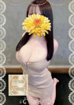 氏家 さくらこの画像