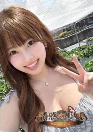 ひろみの画像