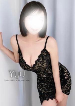 ゆうの画像