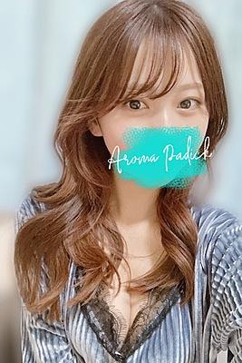 藤白の画像
