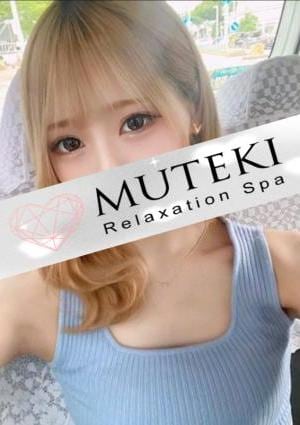 三上えれなの画像