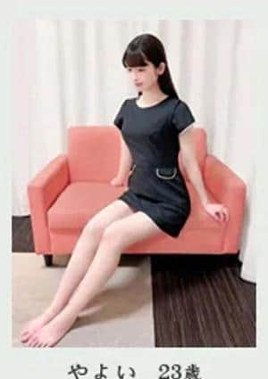 やよいの画像