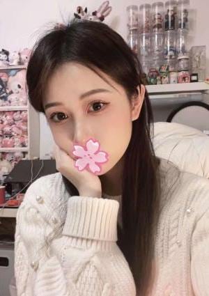 エリの画像